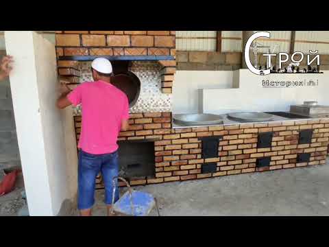 Видео: очок #ош #кыргызстан #бишкек  #уч очок