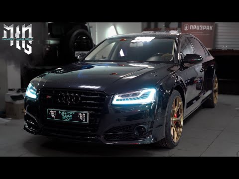 Видео: ЕСТЬ ЕЩЕ ПОРОХ В ПОРОХОВНИЦАХ! AUDI A8 D4!