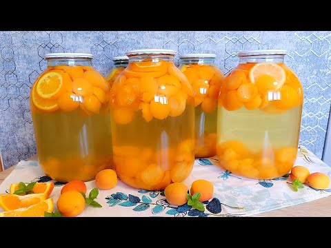 Видео: Домашня Фанта з Абрикосів
