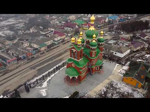 Видео: Тальне - моє місто!