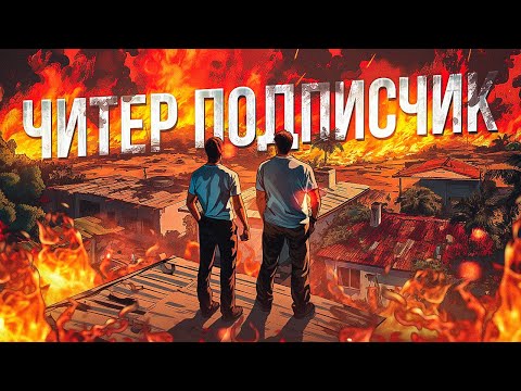 Видео: СЛЕЖУ ЗА СЕРВЕРОМ! АДМИНЮ В GTA 5 RP - АДМИН БУДНИ НА MAJESTIC RP + КРУПНЫЙ РОЗЫГРЫШ