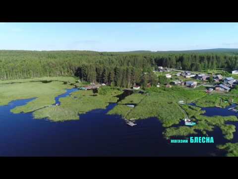 Видео: "Нижнее озеро",  из цикла фильмов о Карпинске.  С высоты птичьего полета