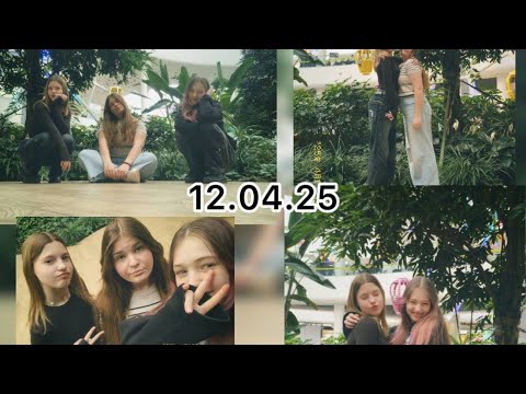 Видео: зустріч с подругами 💅 