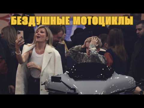 Видео: Мотовесна, Бересневич и мотоциклы