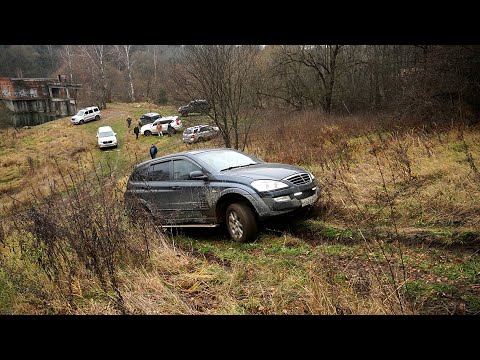 Видео: Лайт выезд, с непростой бонусной частью. Skoda Kodiaq, Subaru Forester, Kyron, УАЗы, Нива и др.