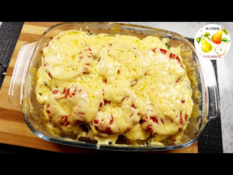 Видео: Мясо по-французски с картошкой! Любимое всеми блюдо!