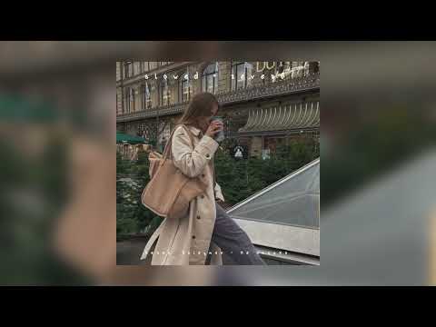 Видео: Kenan, Suleyman — Не похожа | slowed + reverb |