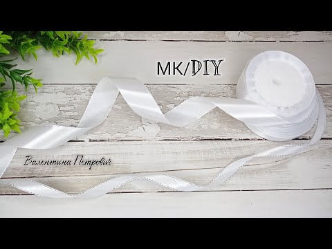Видео: ИХ ПОКУПАЮТ ВСЕГДА!!! / популярный школьный аксессуар / Пышные банты на 1 сентября / Канзаши /