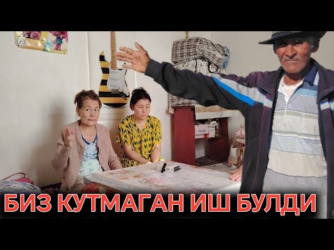 Видео: 7771 1960215.КАСПИГОЛД МУРАТ. М.9860080170702254НАБАТ. НАБАТ. Л