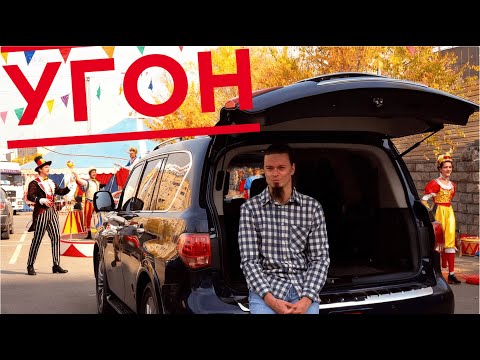 Видео: Кто в СНГ машину покупал - тот в цирке не смеется