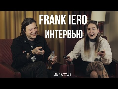 Видео: Frank Iero vs русские традиции