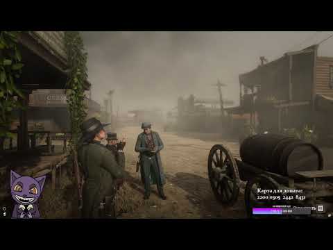 Видео: WILD WEST | Как сложно | 2 часть ивента