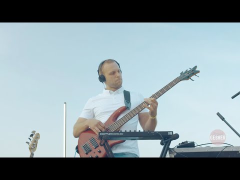 Видео: Gesher - В шабат войду я #LIVE 2019