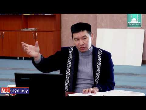 Видео: Қабірді зиярат ету дұрыс па? ұстаз Қабылбек Әліпбайұлы 💚 АЛИ студиясы