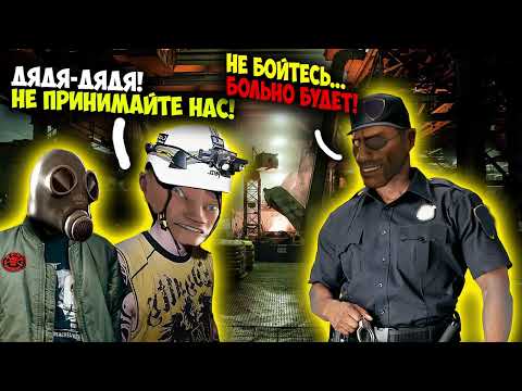 Видео: МГЕ УРБАН ДИГГЕР 16