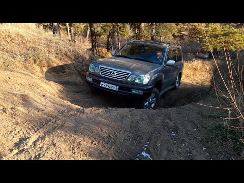 Видео: LEXUS LX 470 & NISSAN MISTRAL. Пытаемся взять горку "Неберучку". OffRoad. Бездорожье 2020
