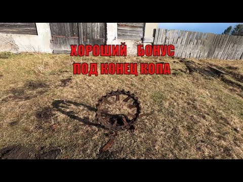 Видео: Коп металлолома! Неожиданный результат с покопанных мест!!!
