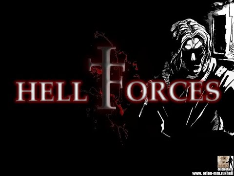Видео: hellforces прохождение№1 (хорошая русская игра?)