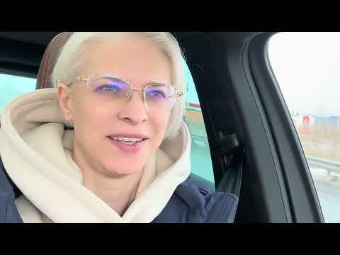 Видео: Важная информация