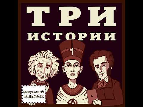 Видео: Выпуск №222. Антон Сорвачёв о правовой дискриминации мужчин. Специальный выпуск