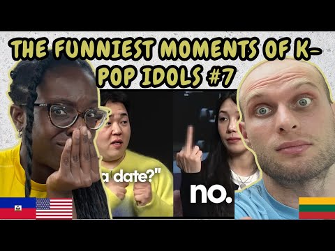 Видео: РЕАКЦИЯ НА САМЫЕ СМЕШНЫЕ МОМЕНТЫ K-pop айдолов #7 | СМОТРЮ ПЕРВЫЙ РАЗ