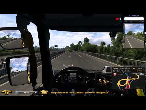 Видео: 🟢СТРИМ/ETS2/FAST LINE UA/Prime Logistics Convoy #247/ 22.09.2025