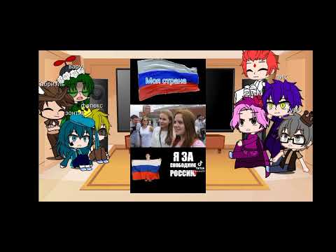Видео: реакция клонов на песни вару