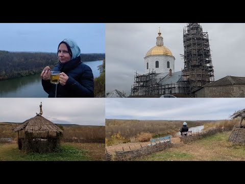 Видео: ГОСТЕВОЙ ДОМ У ПЕТРОВИЧА | ОСЕННИЙ ХОПЕР | ВОЛГОГРАДСКАЯ ОБЛАСТЬ