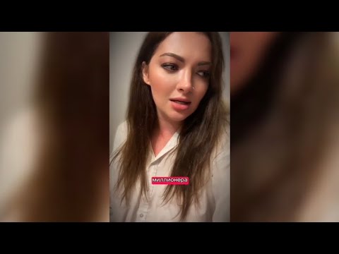 Видео: Фанатка Арсена Маркаряна обиделась на Счастливую Разведенку 