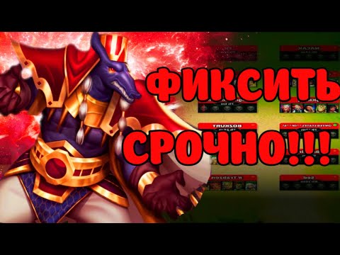 Видео: ТУПО НЕ ПРОБИТЬ КОМАНДУ!!! Empires puzzles #Empirespuzzles