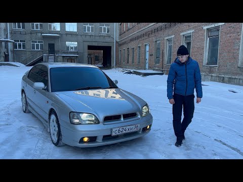 Видео: КУПИЛИ СТАРИЧКА SUBARU LEGACY B4