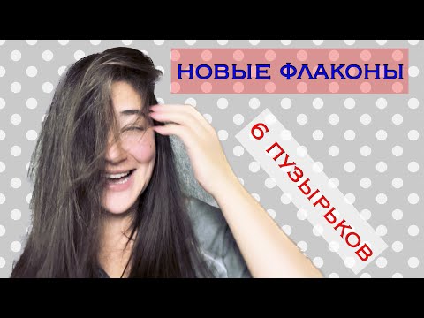 Видео: что накупила с мая по сентябрь
