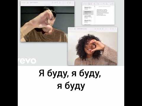 Видео: wherever u r - UMI (feat. V of BTS) (Где бы ты ни был) (Перевод на русский)