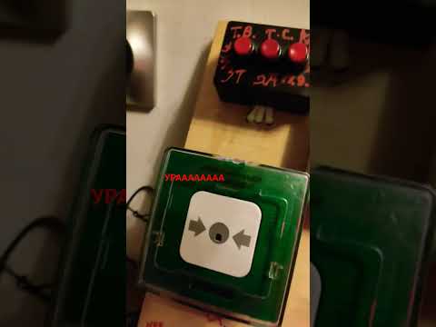 Видео: звук показал в ТГК:Роман 19К ТГК, t. me/posharka