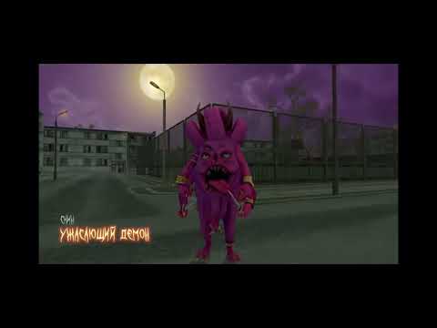 Видео: Обновление Возвращение  теней матрешка рп 