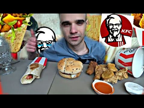 Видео: МУКБАНГ KFC / Rostic's  / Твистер Де Люкс/ ШЕФ БУРГЕР / БАСКЕТ / Mukbang EATING / ASMR / АСМР 먹방