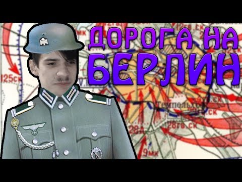 Видео: АРСЕНИЙ УЧИТ НЕМЕЦКИЙ В Duolingo