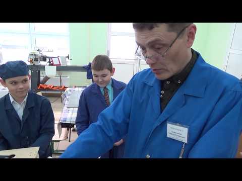 Видео: Элементы открытого урока по внеурочной деятельности по технологии