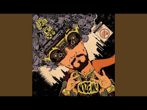 Видео: Жвачка ((Video Edit))