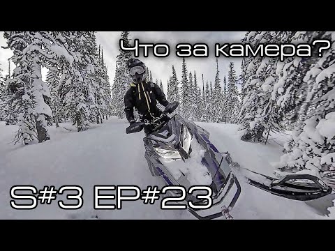 Видео: Как я снимаю такие кадры? S#3/EP#23