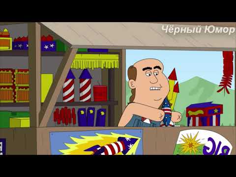 Видео: БРИКЛБЕРРИ - СТИВА ОТ*МЕЛИ!!! Лучшие Моменты, Нарезка Сцен(#2)