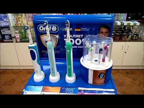 Видео: 🚩 Замена аккумулятора зубная щетка Braun Oral-B