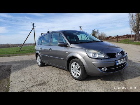 Видео: Продам Renault Grand Scenic 2 BASE СУПЕР комплектация! 2008 рік, 1.6 газ⧸бенз