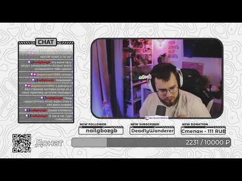 Видео: Играем на МОЁМ  приватном сервере 🟥Пчелиный Стрим🟥!h !tg !boosty