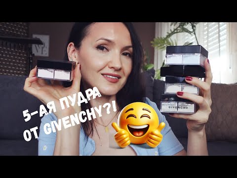 Видео: Буду их "солить". Заказ корейской косметики Yesstyle. Повторные покупки, то что люблю и не только.