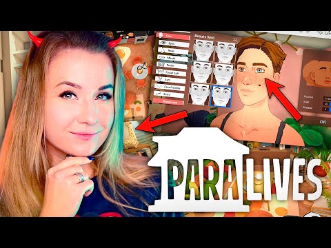 Видео: ДАТА ВЫХОДА ПАРАЛАЙВЗ, ЦЕНА ДОПОЛНЕНИЙ, ГЕЙМПЛЕЙ // СМОТРИМ ТРЕЙЛЕР PARALIVES!