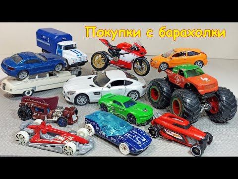 Видео: Куча игрушек за копейки, а стоят денег! Находки для ремонта - экономия 400%. Поход на барахолку