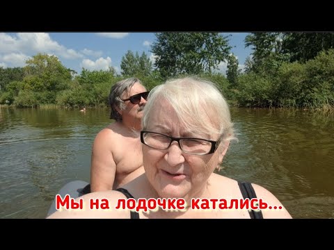 Видео: Выехали на природу... пообедать...