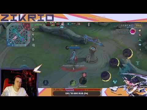 Видео: Путь к 100 звёздам не торопясь, ракуем и чилим  #mobilelegends #mlbb #mobilelegendsbangbang