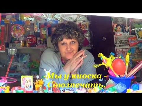 Видео: Тихоокеанский - Фокино - 2 серия. Ностальгия любимый городок детства. Приморский край